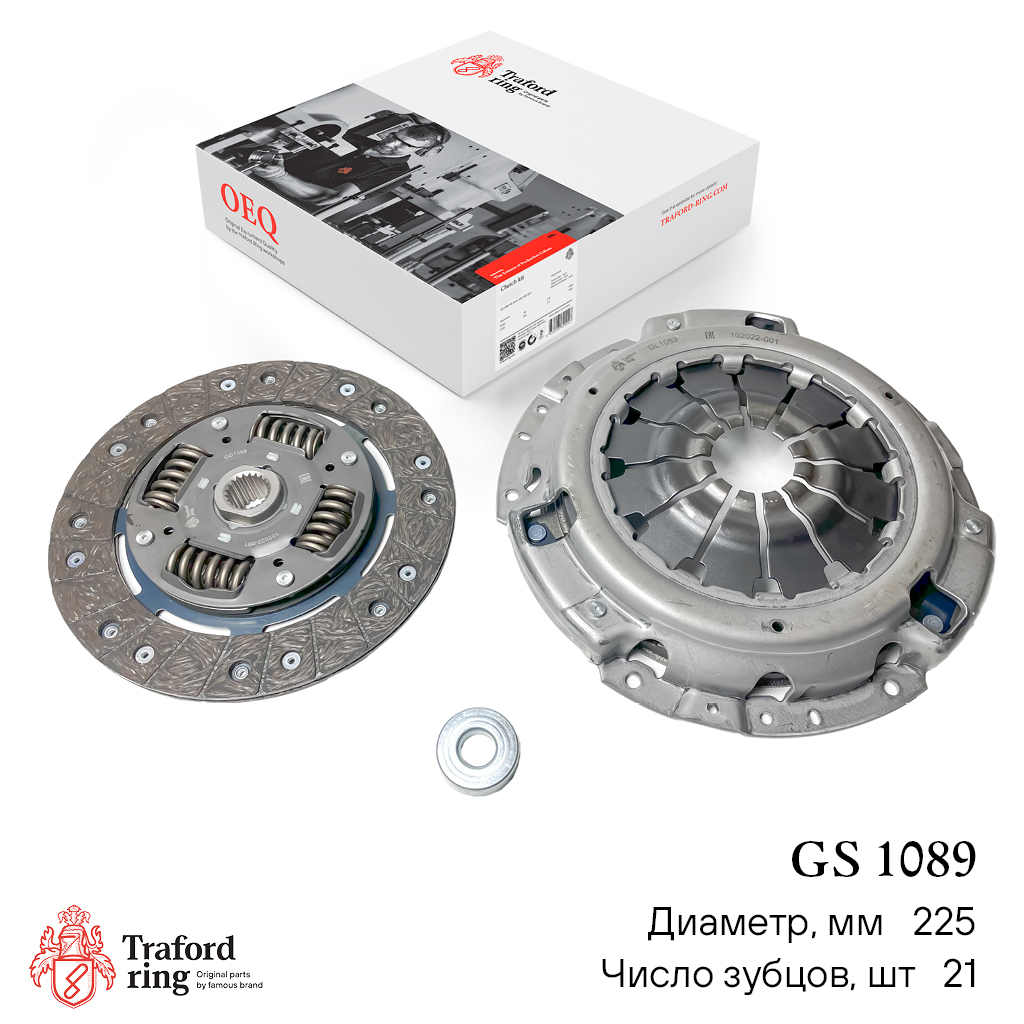 Сцепление в сборе, Renault Duster (10-)/Kaptur (16-) 2.0i (225мм) (кмпл. без муфты) - TRAFORD RING GS 1089