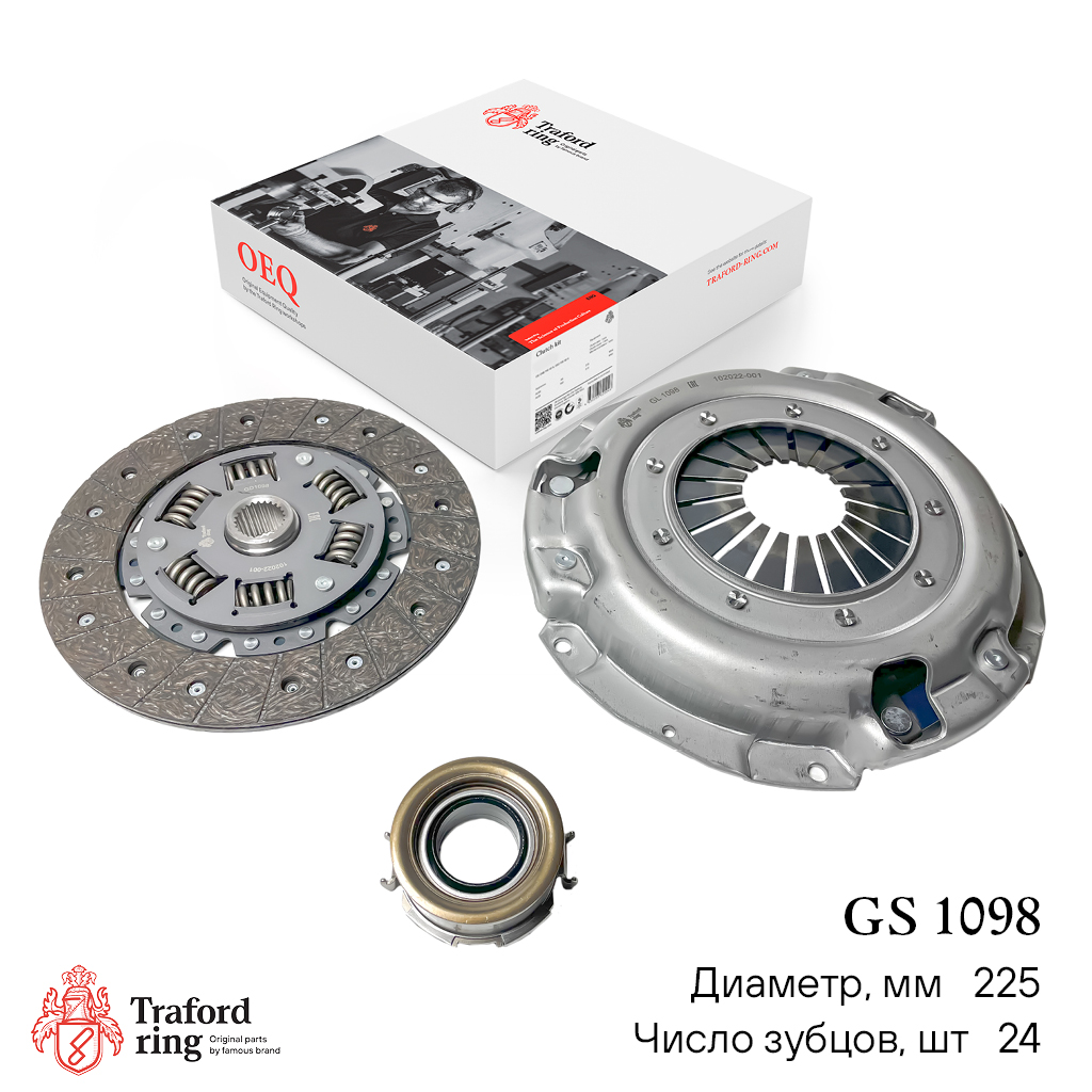 Сцепление в сборе, Subaru Forester (02-) 2.0i/2.5i 5MT (225мм) (кмпл. с мех. муфт.) - TRAFORD RING GS 1098