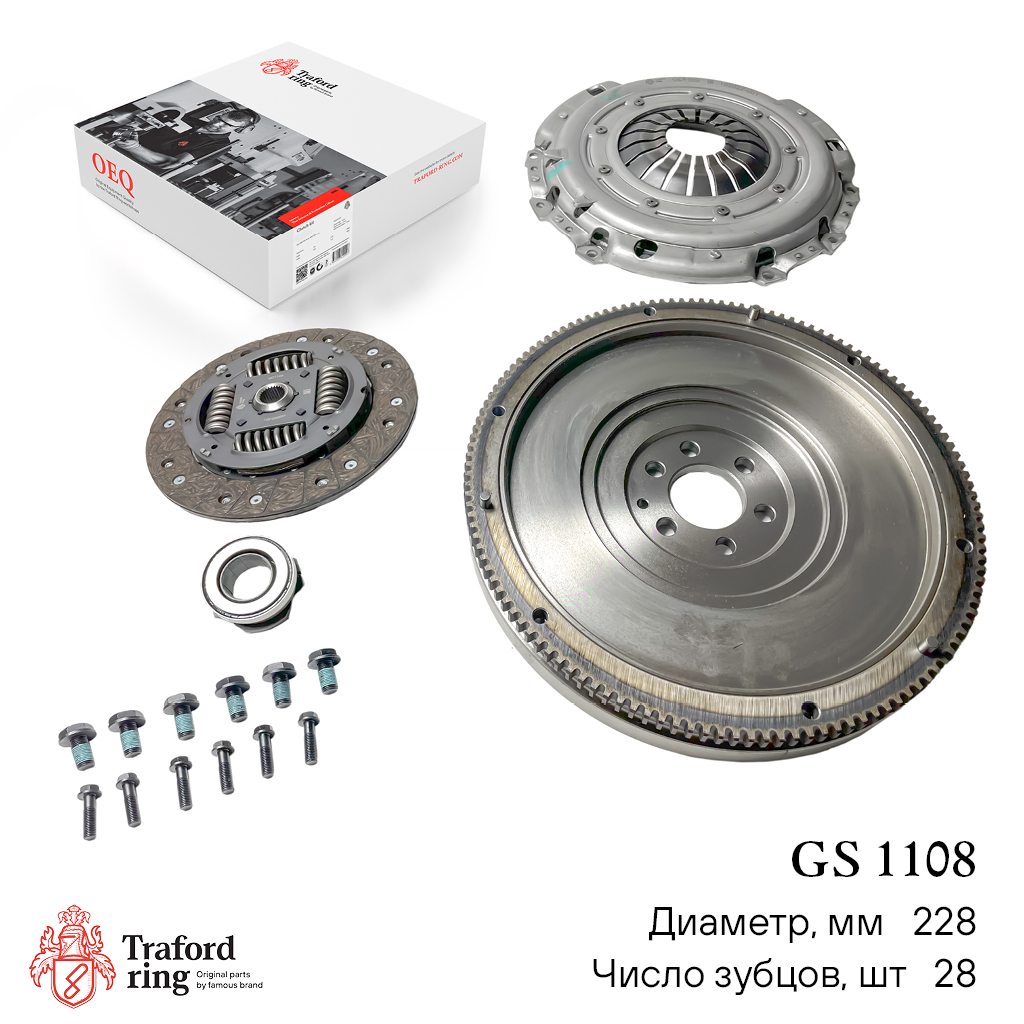 Сцепление в сборе, VW Caddy (04-) 1.9 Tdi (228мм) (кмпл. с одномасс. маховиком) - TRAFORD RING GS 1108