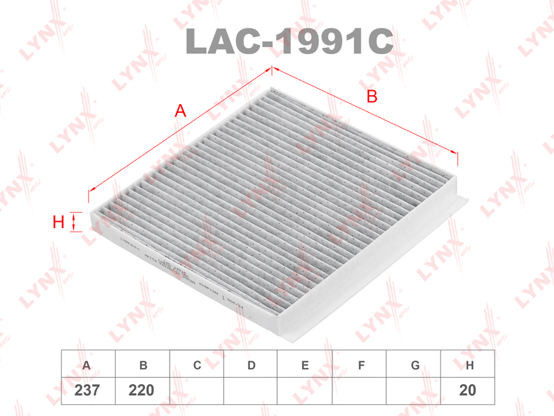 Фильтр салонный угольный - LYNXauto LAC-1991C