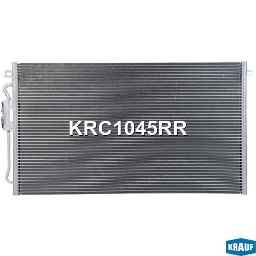 Радиатор кондиционера - Krauf KRC1045RR