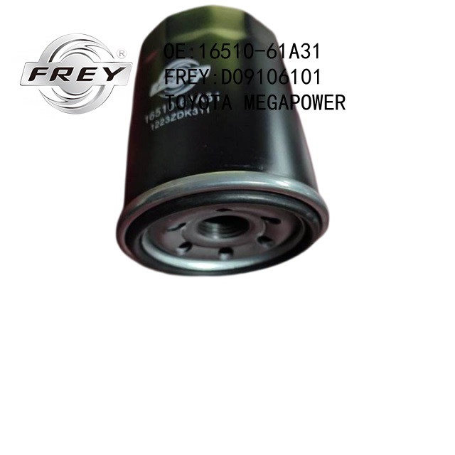 #н/д - Frey D09106101