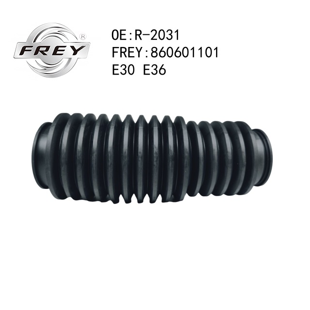 #н/д - Frey 860601101