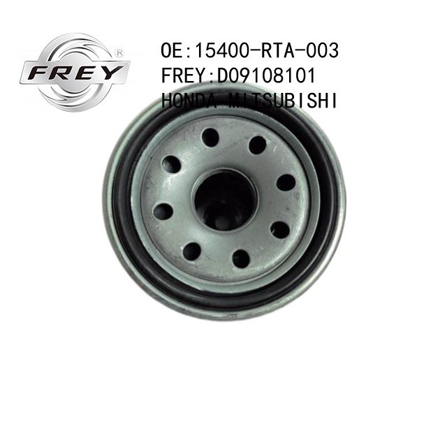 Фильтр масляный - Frey D09108101