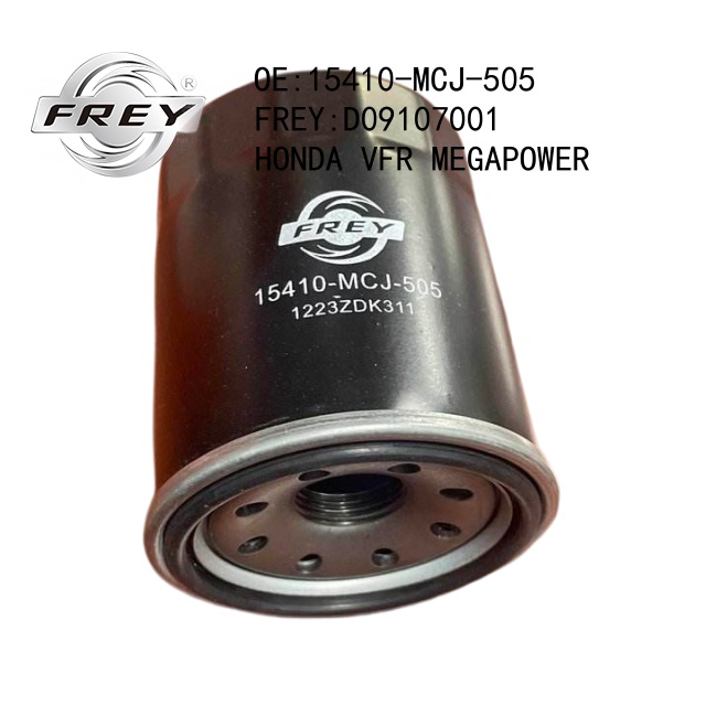 #н/д - Frey D09107001