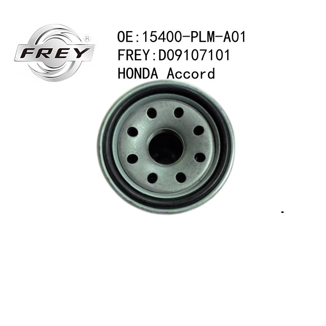 #н/д - Frey D09107101