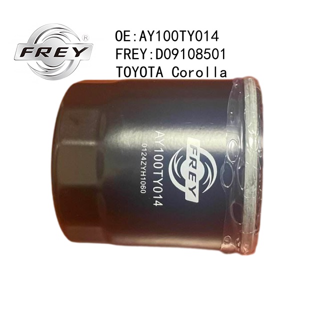 #н/д - Frey D09108501