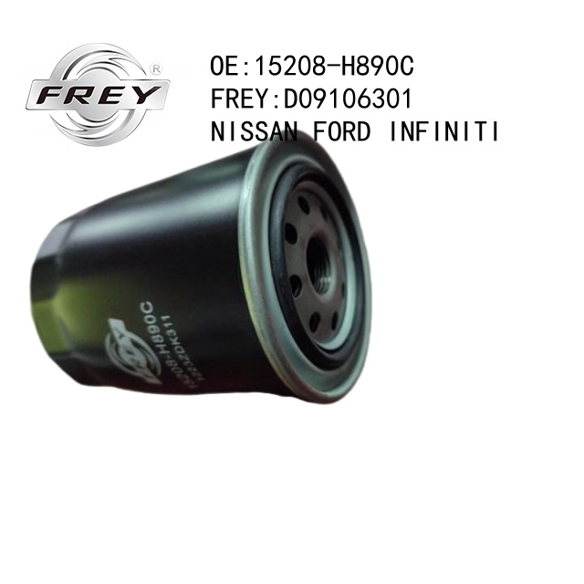 #н/д - Frey D09106301