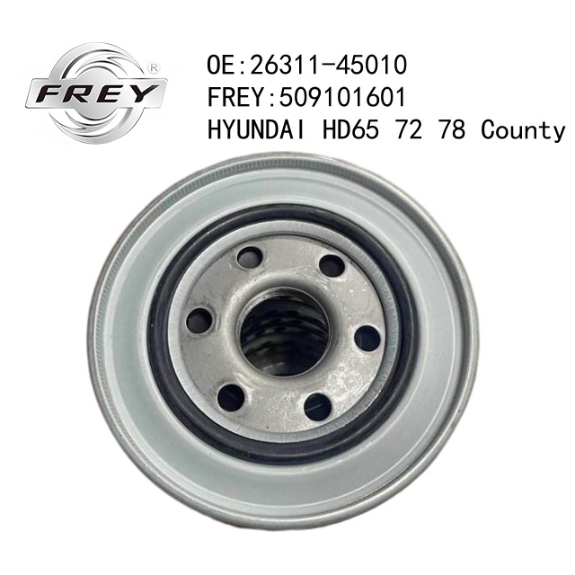 #н/д - Frey 509101601