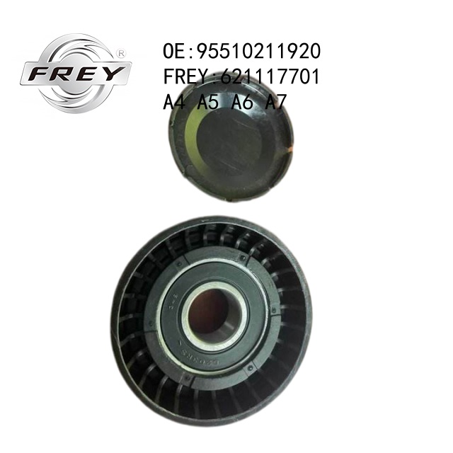 #н/д - Frey 621117701