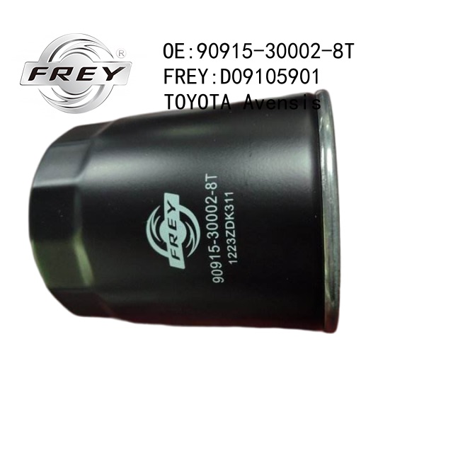 #н/д - Frey D09105901