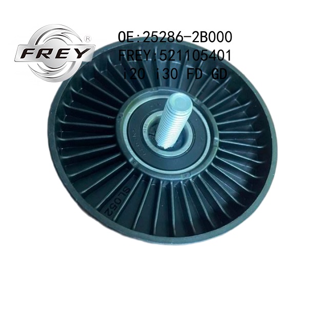 #н/д - Frey 521105401