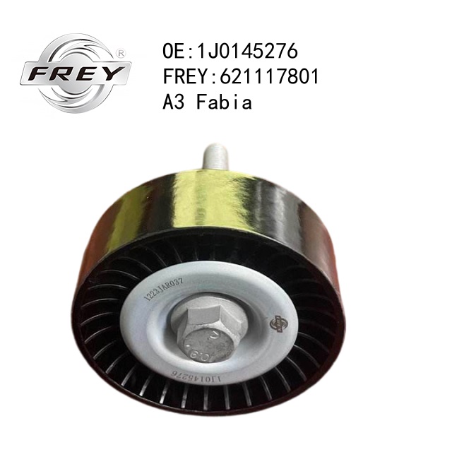 #н/д - Frey 621117801