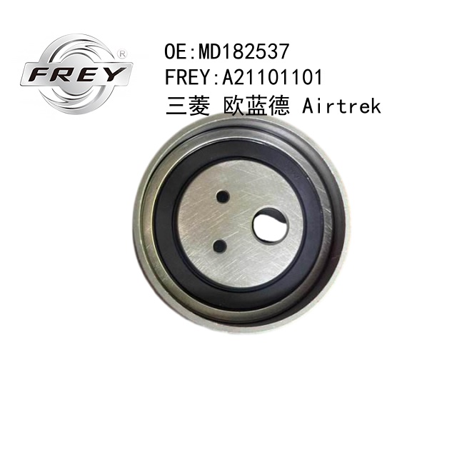 #н/д - Frey A21101101