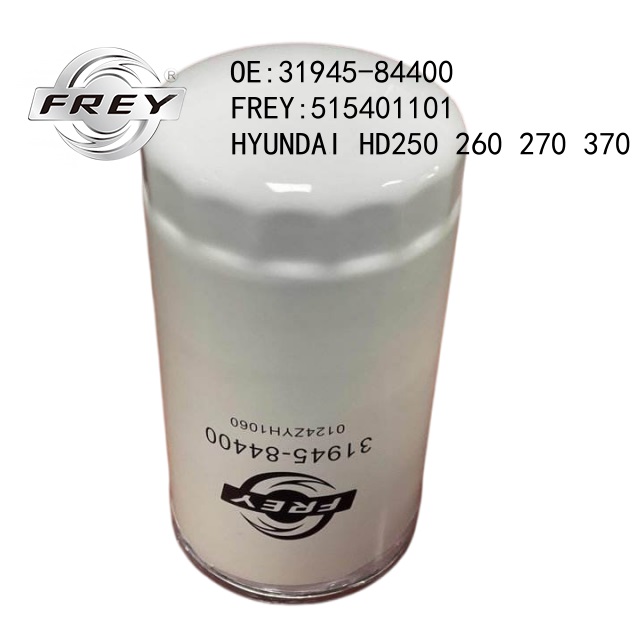 #н/д - Frey 515401101