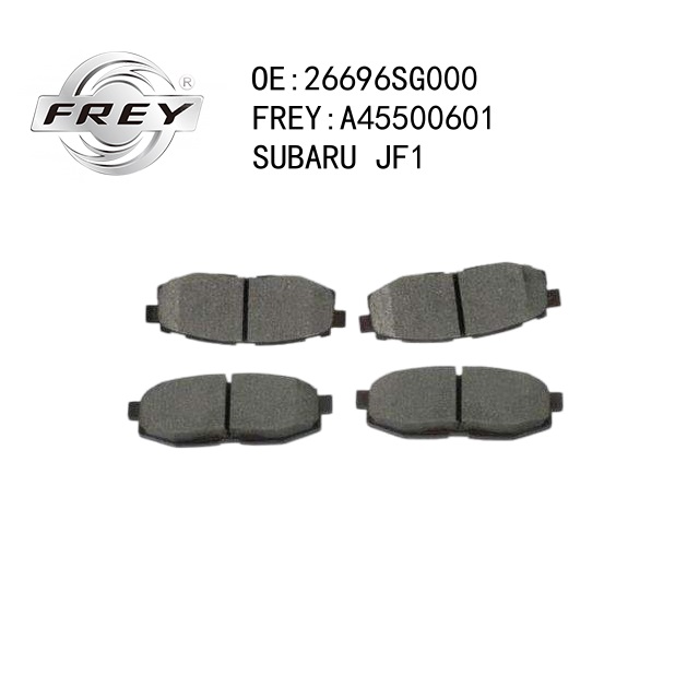 #н/д - Frey A45500601