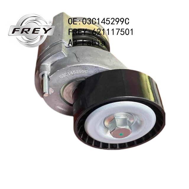 #н/д - Frey 621117501