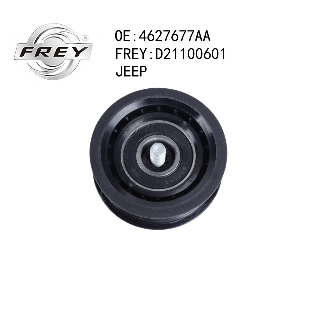 Ролик обводной приводного ремня - Frey D21100601