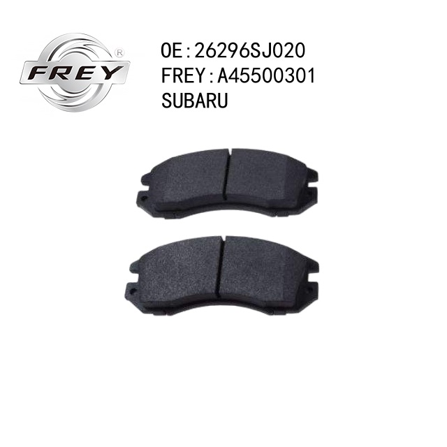 Колодки тормозные дисковые - Frey A45500301