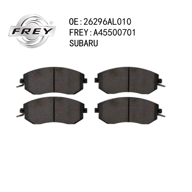 #н/д - Frey A45500701