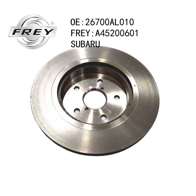 Диск тормозной - Frey A45200601