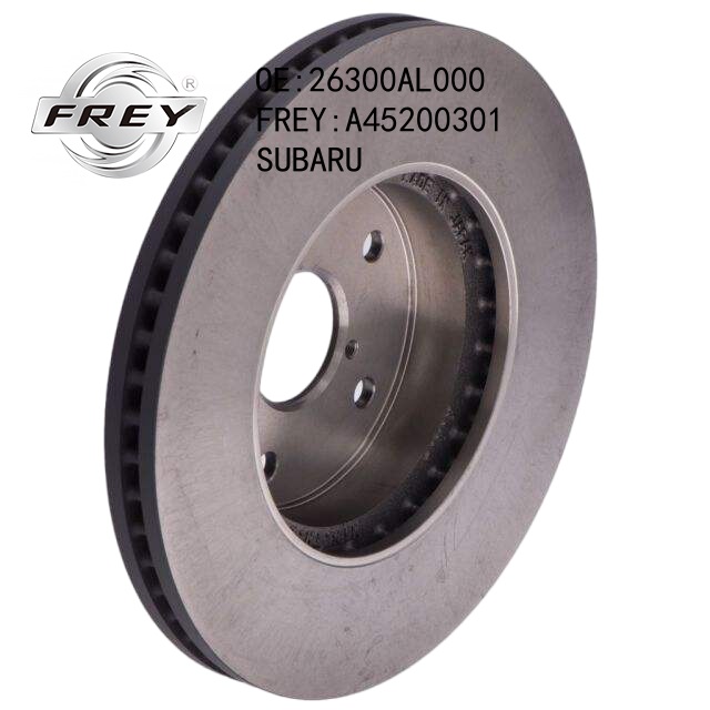 Диск тормозной - Frey A45200301
