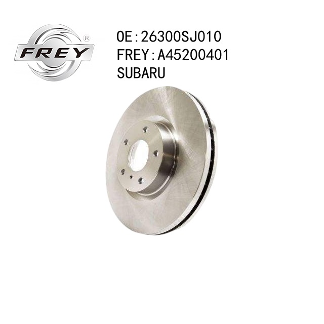 Диск тормозной - Frey A45200401