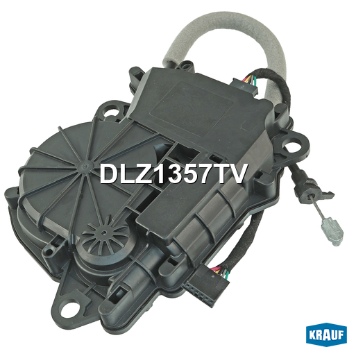 Доводчик двери багажника - Krauf DLZ1357TV