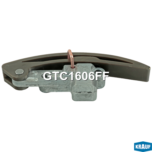 Натяжитель цепи ГРМ - Krauf GTC1606FF