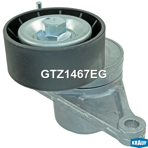 Натяжитель приводного ремня - Krauf GTZ1467EG