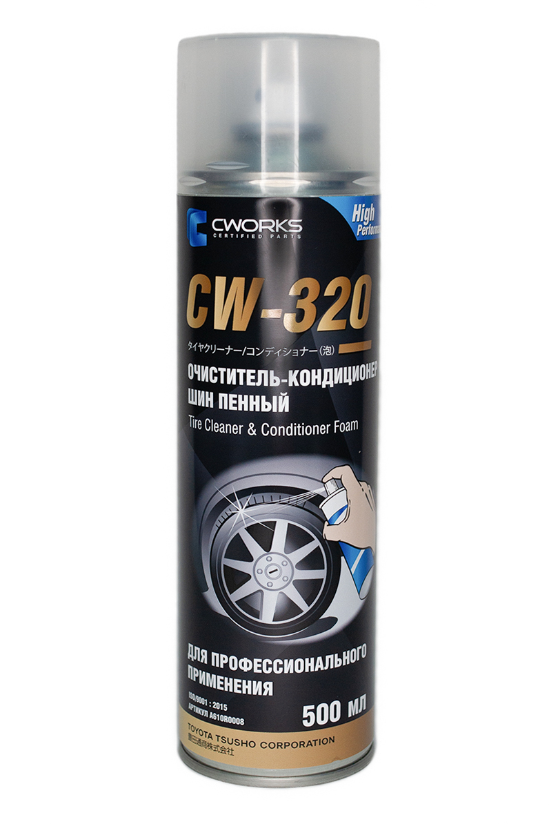 Очиститель-кондиционер шин пенный cw-320, 500мл - CWORKS A610R0008