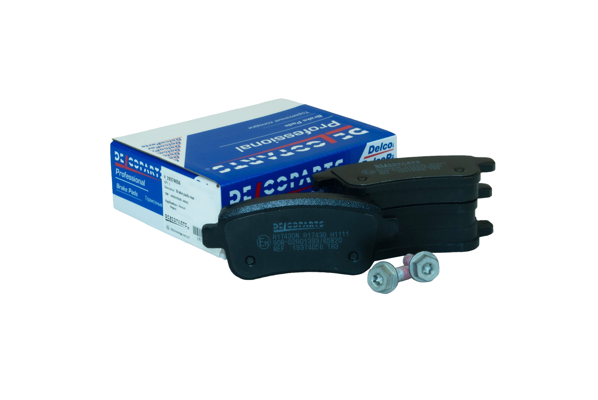 Колодки тормозные задние дисковые - DelcoParts 19374056