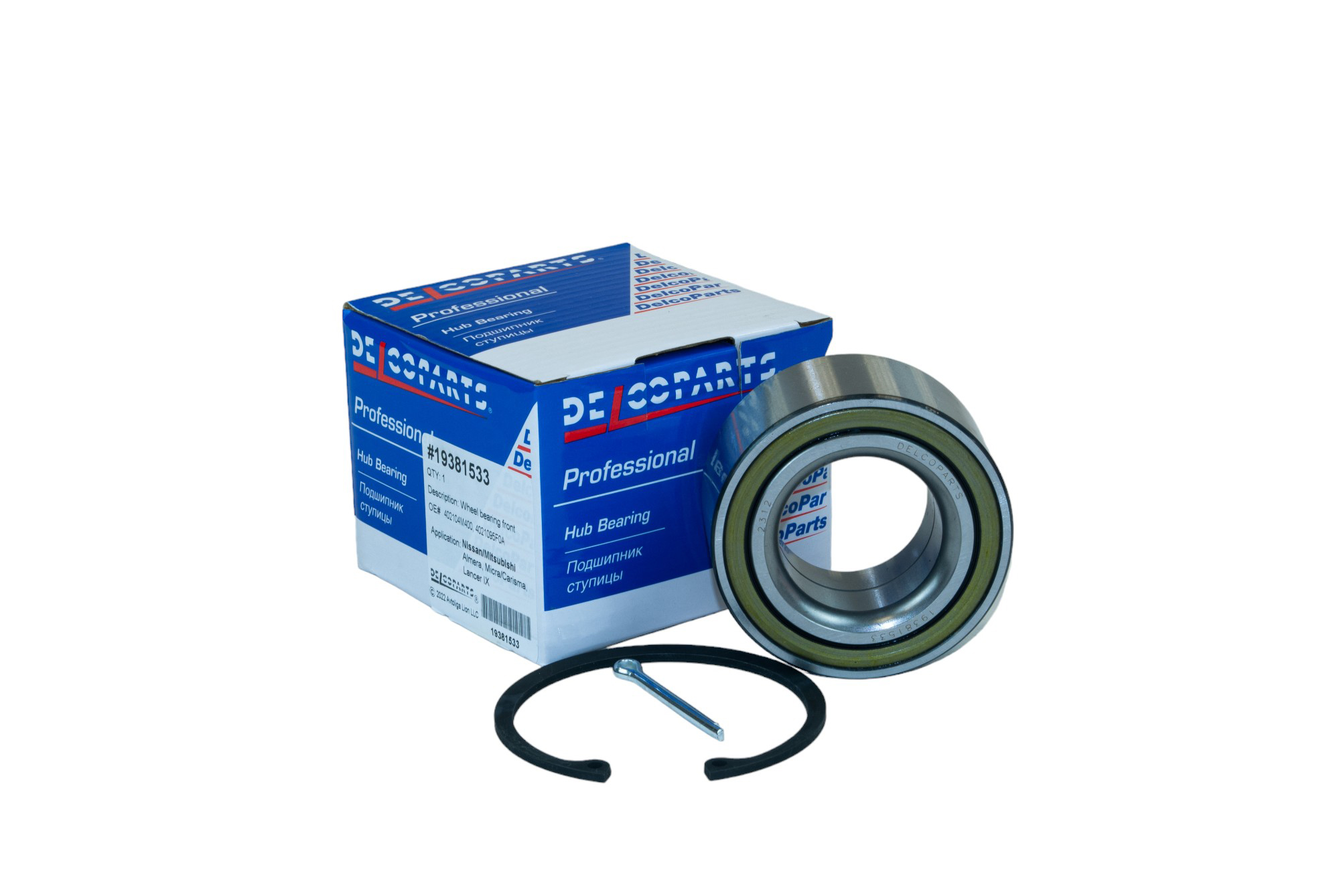 Подшипник ступицы nissan/mistsubishi almera/micra/carisma/lancerix - DelcoParts 19381533