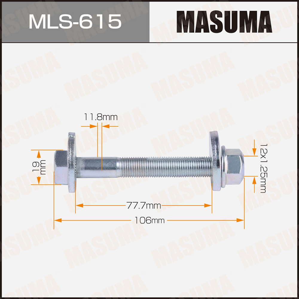 Болт эксцентрик mls-615 к-т. Nissan - Masuma MLS615