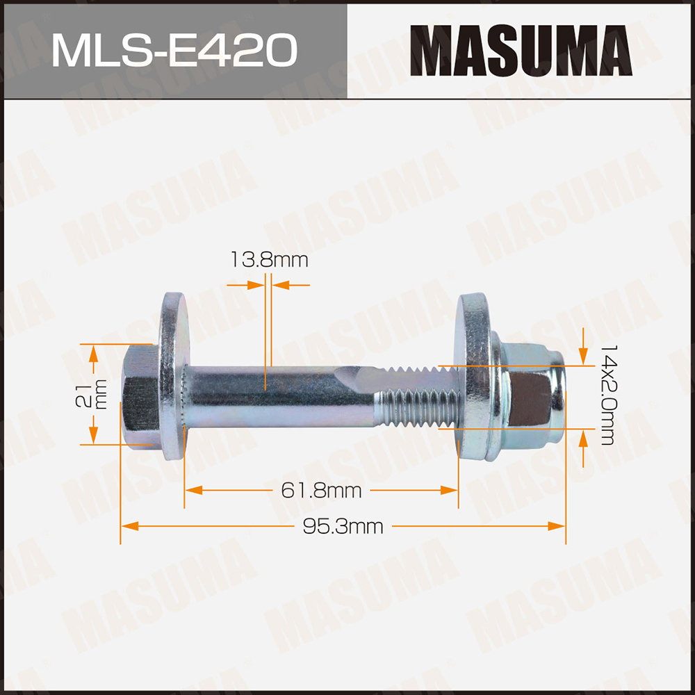 Болт эксцентрик mls-e420 к-т. GM - Masuma MLSE420