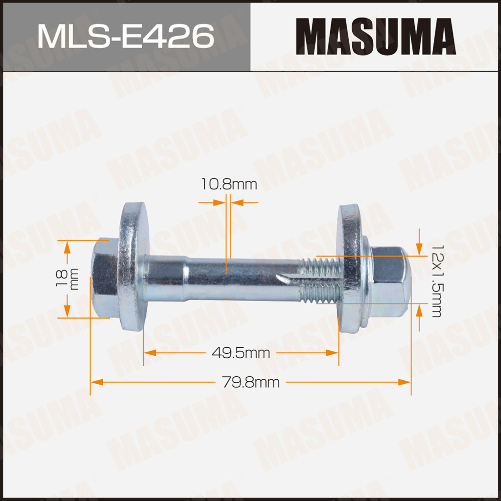 Болт эксцентрик комплект. BMW - Masuma MLSE426