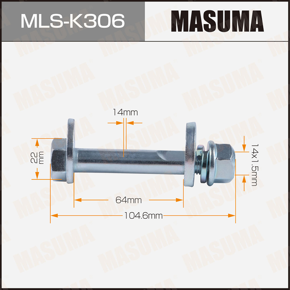Болт эксцентрик комплект. Hyundai - Masuma MLSK306