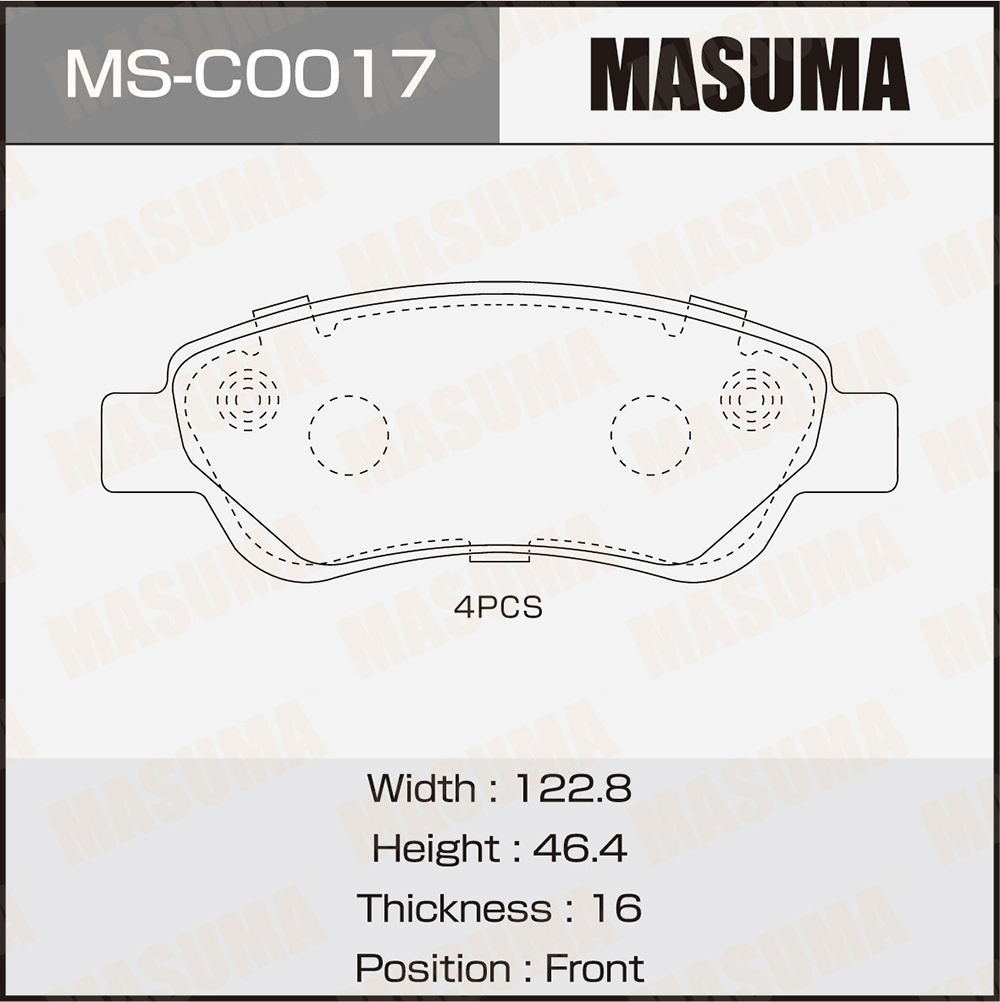 Колодки дисковые MS-C0017