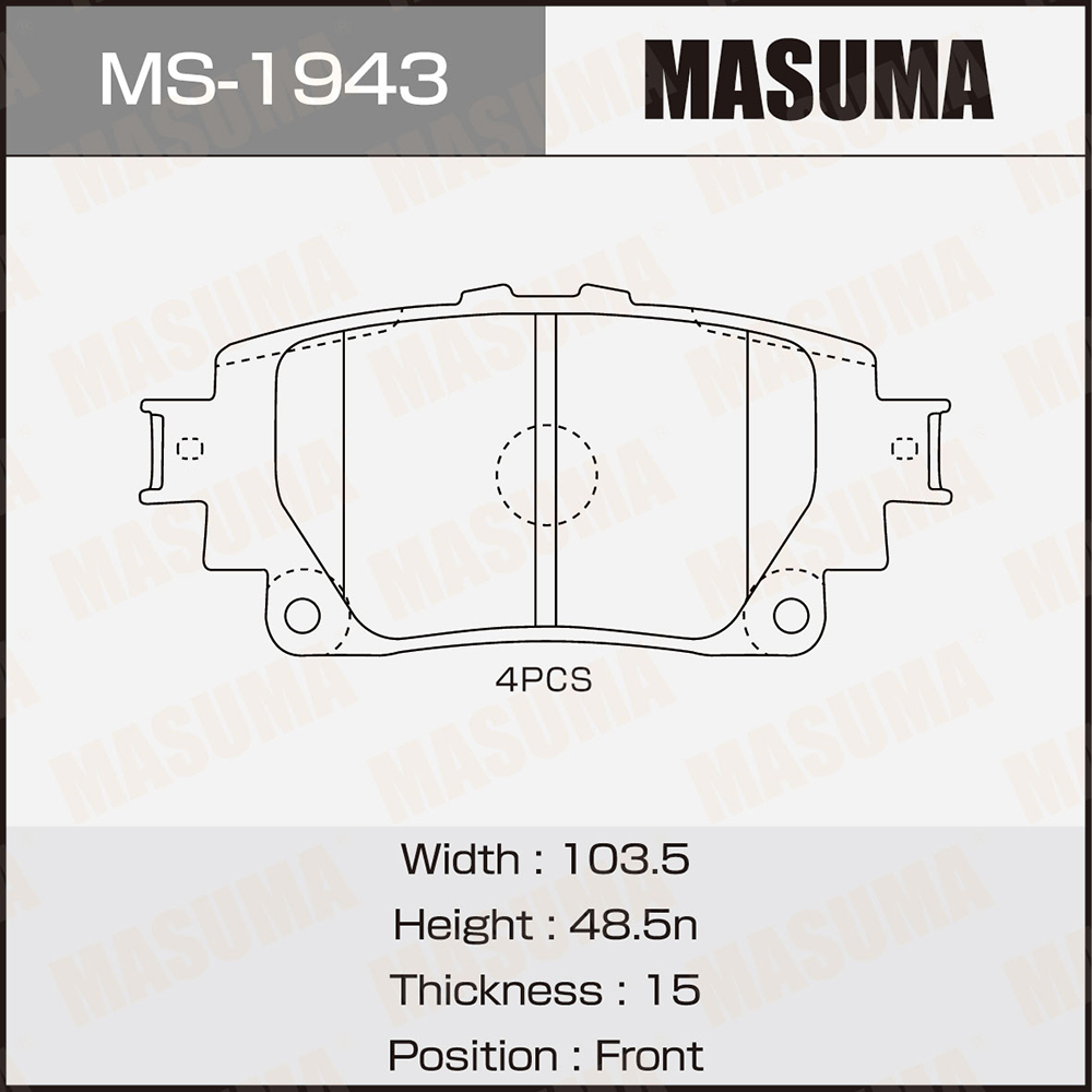 Колодки дисковые MS-1943 rear