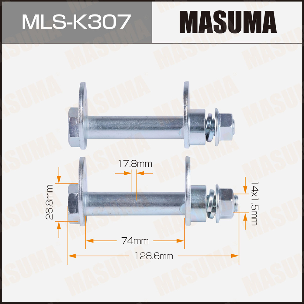 Болт эксцентрик mls-k307 к-т. Hyundai - Masuma MLSK307