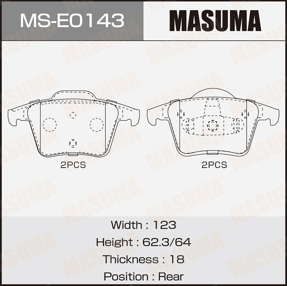Колодки дисковые ms-e0143 / pn0358 front - Masuma MSE0143