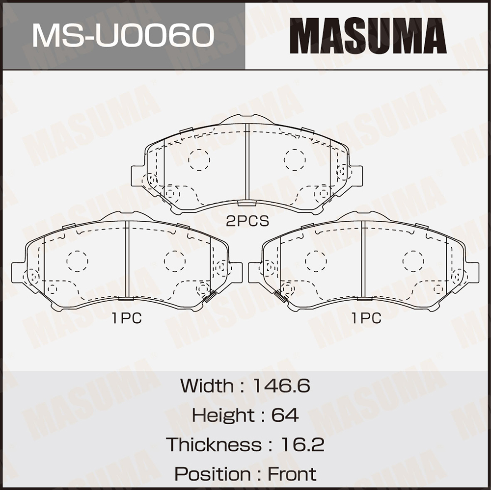 Колодки дисковые MS-U0060 front