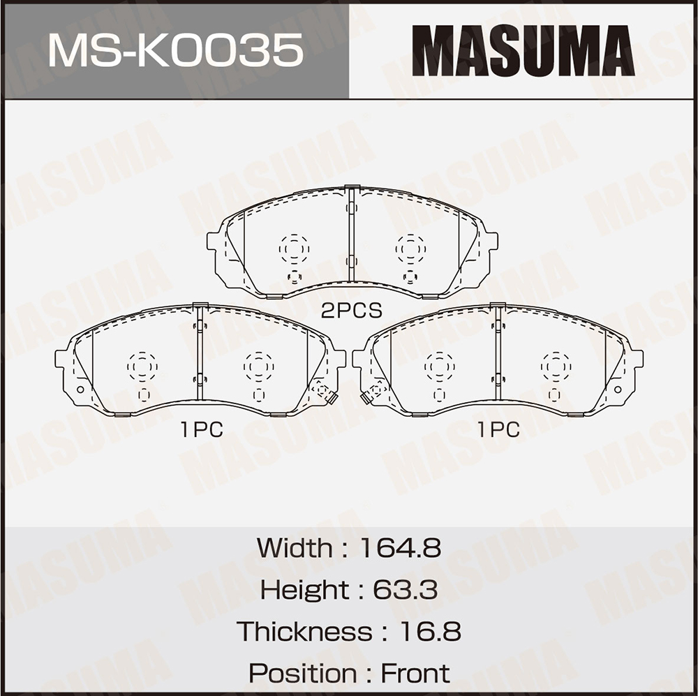 Колодки дисковые MS-K0035 front
