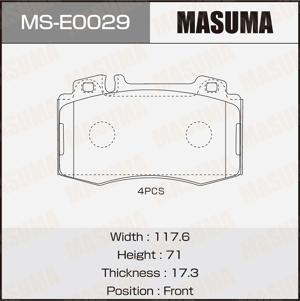 Колодки дисковые MS-E0029 front