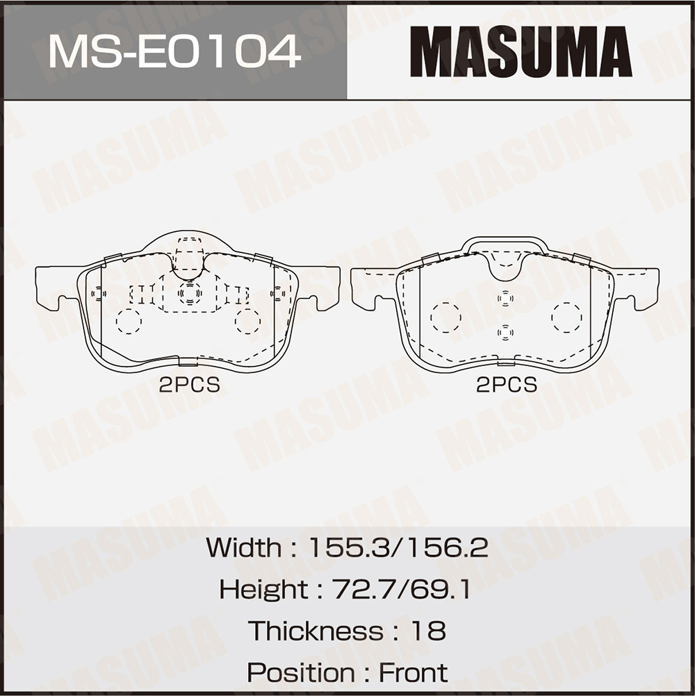 Колодки дисковые MS-E0104 front