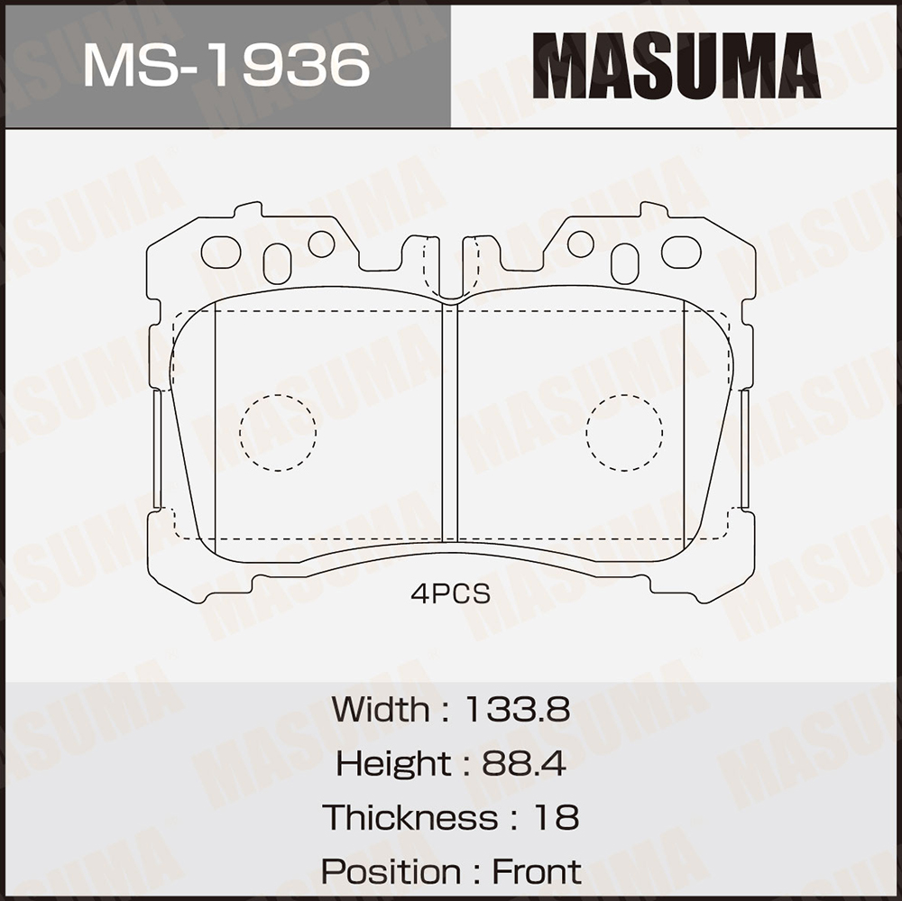 Колодки дисковые MS-1936 front
