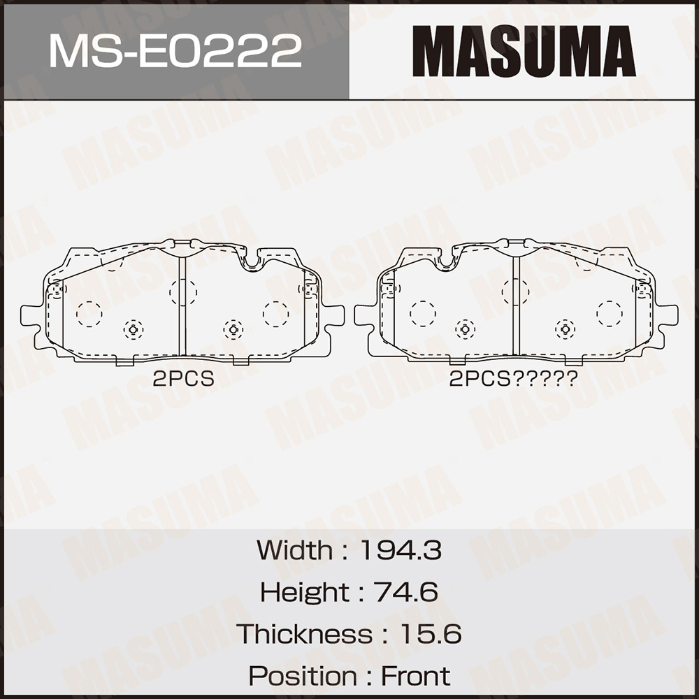 Колодки дисковые MS-E0222 rear