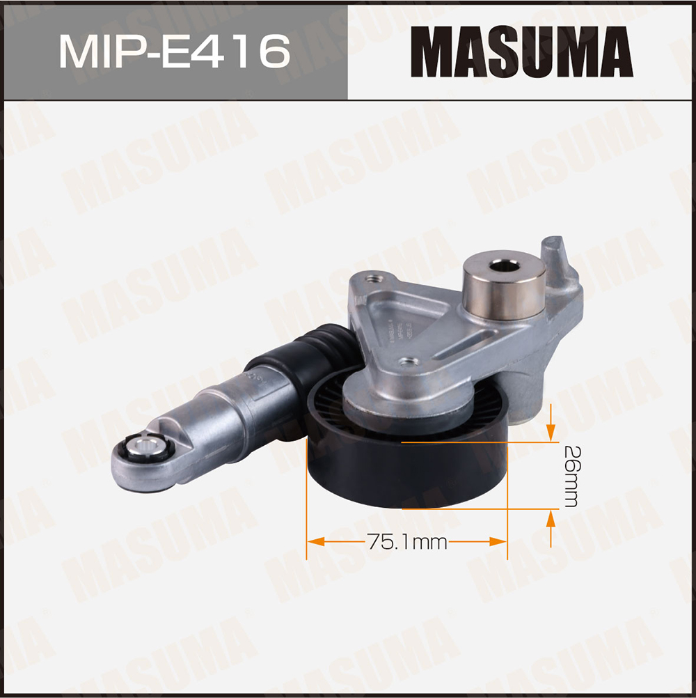 Навесное оборудование mip-e416 натяжитель ремня привода /asb, bng, BPP - Masuma MIPE416