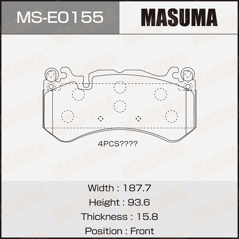Колодки дисковые MS-E0155 front