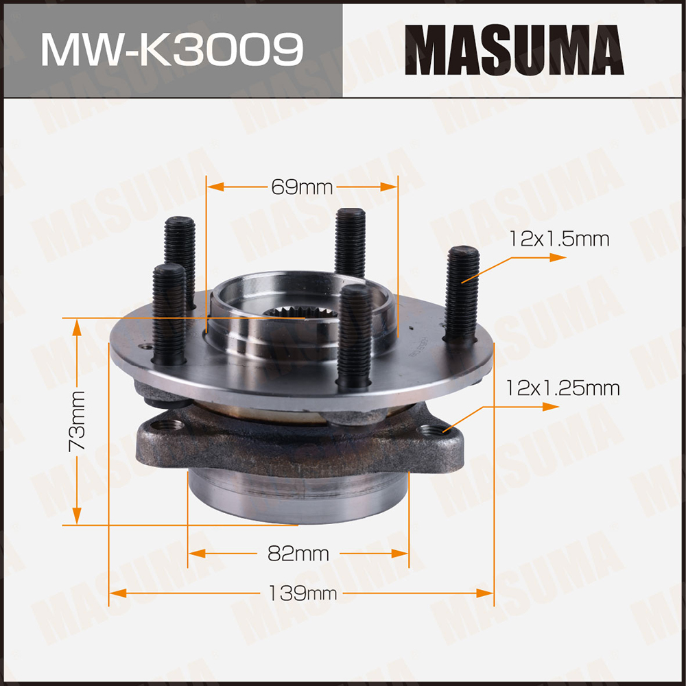 Ступичный узел MW-K3009